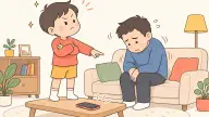 立場逆転パターン｜フリは社会通念が用意している